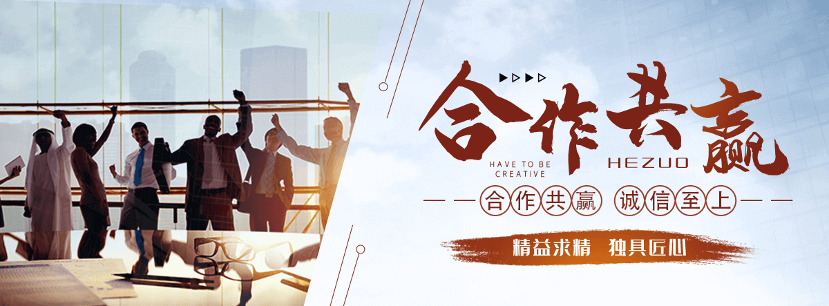 蚌埠水生态修复,尾水生态处理