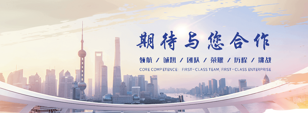 蚌埠水生态修复,尾水生态处理