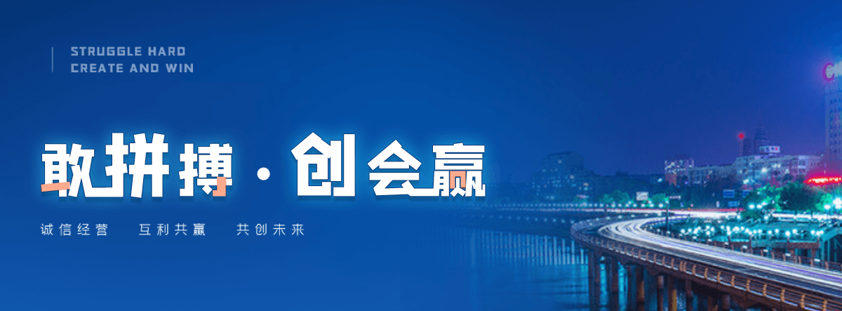 蚌埠水生态修复,尾水生态处理